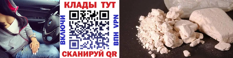 Сколько стоит Новоуральск СК  Амфетамин  МЕФ  Марихуана  Cocaine 