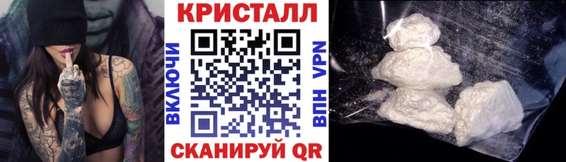 Amphetamine Premium Новоуральск