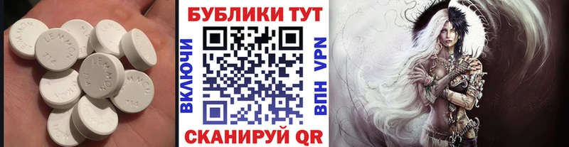 Ecstasy MDMA  hydra как войти  Новоуральск 