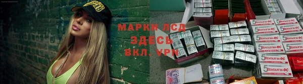 скорость mdpv Алзамай