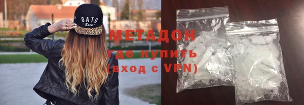 прущий лед Абинск