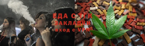 скорость mdpv Алзамай