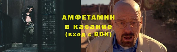 скорость mdpv Алзамай