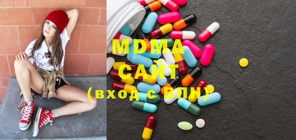 мяу мяу кристалл Алексин