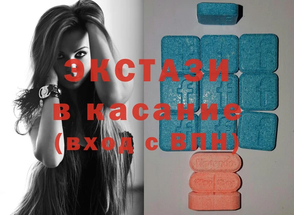 прущий лед Абинск