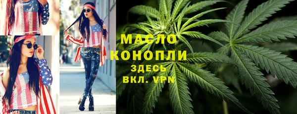 скорость mdpv Алзамай