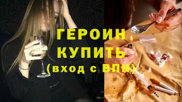 прущий лед Абинск