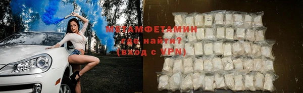 скорость mdpv Алзамай