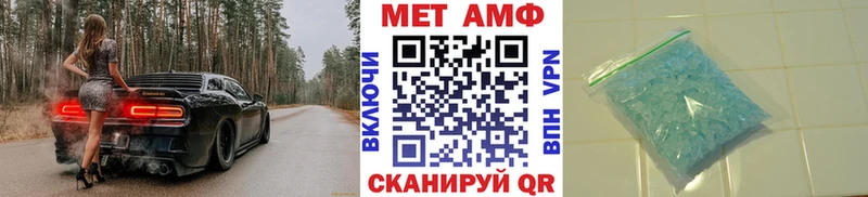 Первитин витя  Новоуральск 