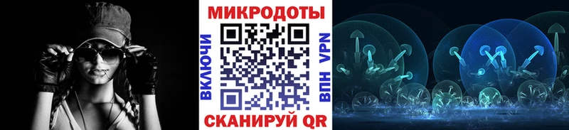 цены   Новоуральск  Псилоцибиновые грибы ЛСД 