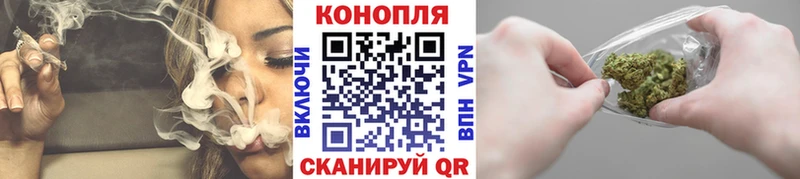 KRAKEN как зайти  Новоуральск  Конопля VHQ  купить  сайты 